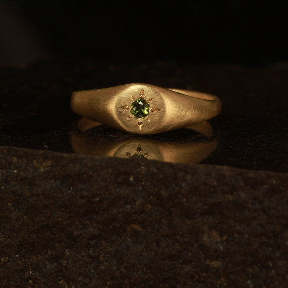 green sapphire sun ring - size 7.25