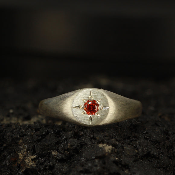 orange sun ring - Size 5.5 / k.5